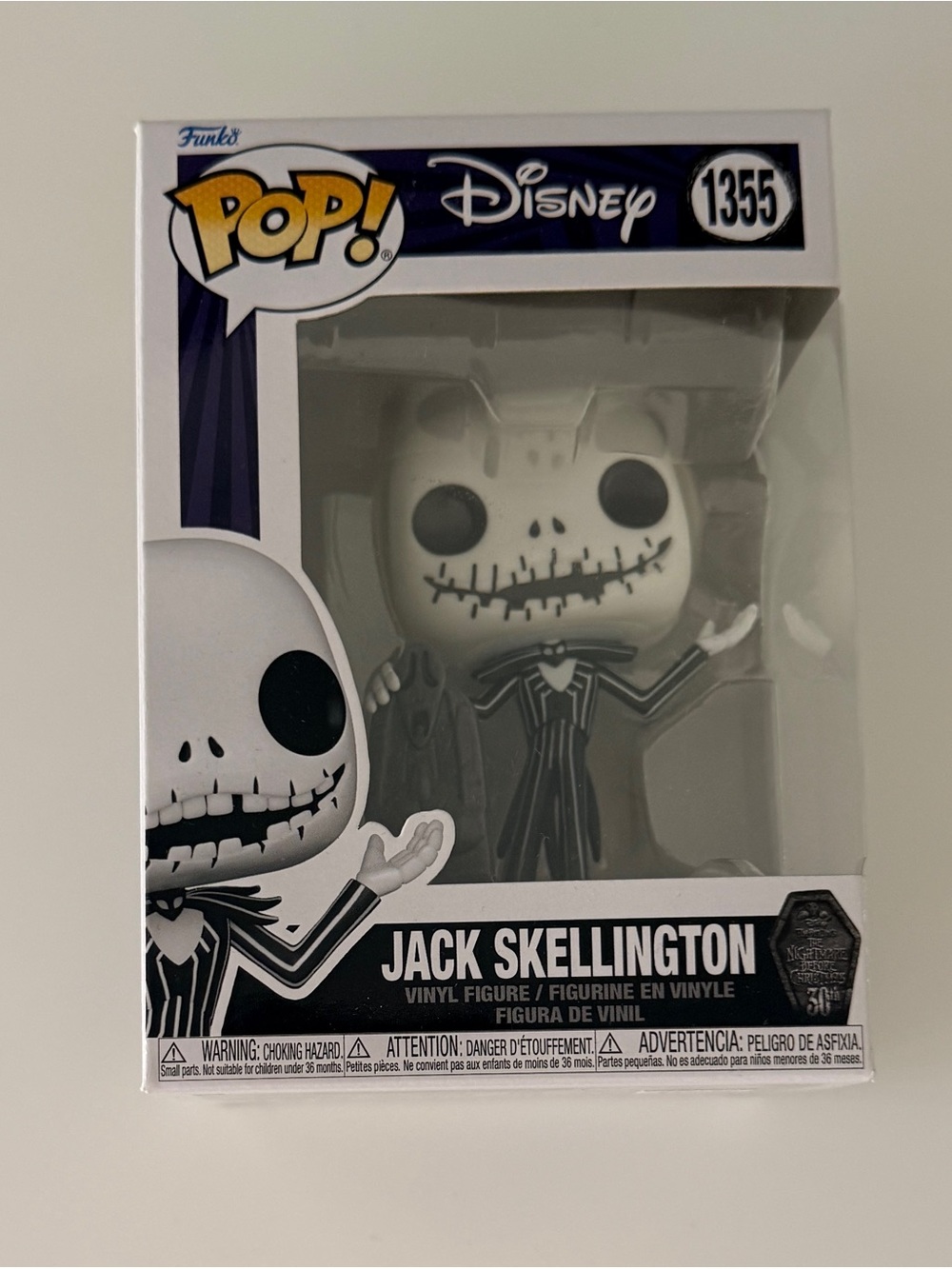 Funko POP! Figure- Jack Skellington with gravestone.  New in box